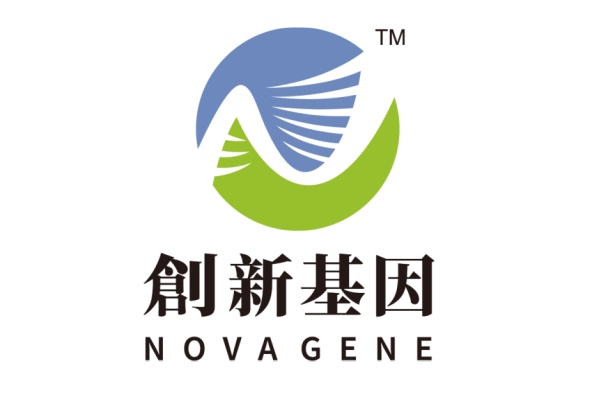 樟树分部 创新基因诊断实验室